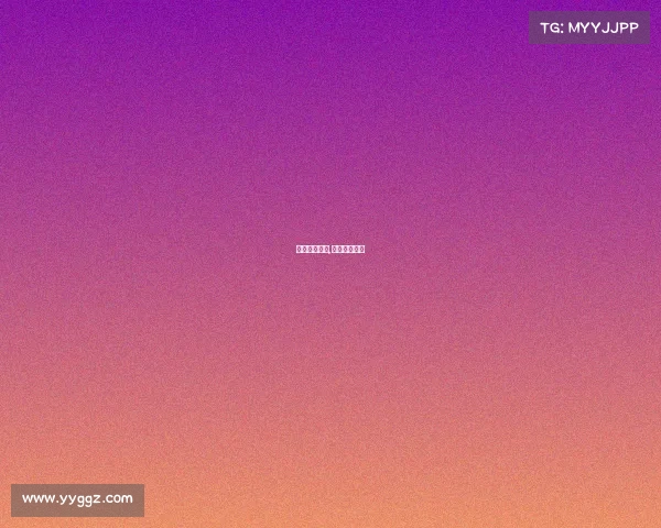 北京中网赛事,北京中网体育