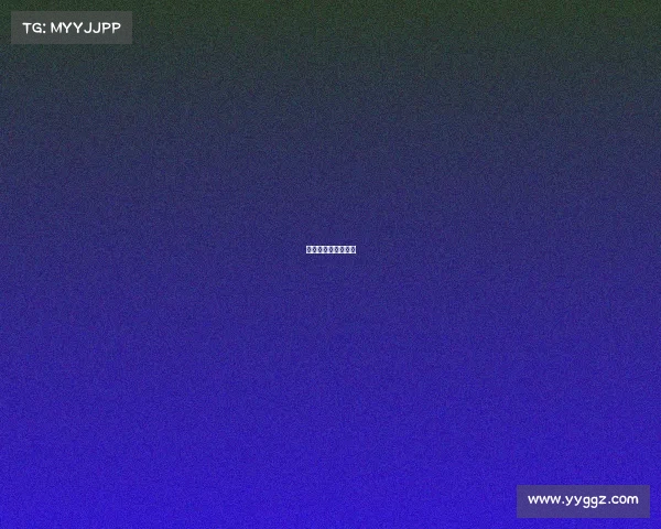 国家关于赛事的规定