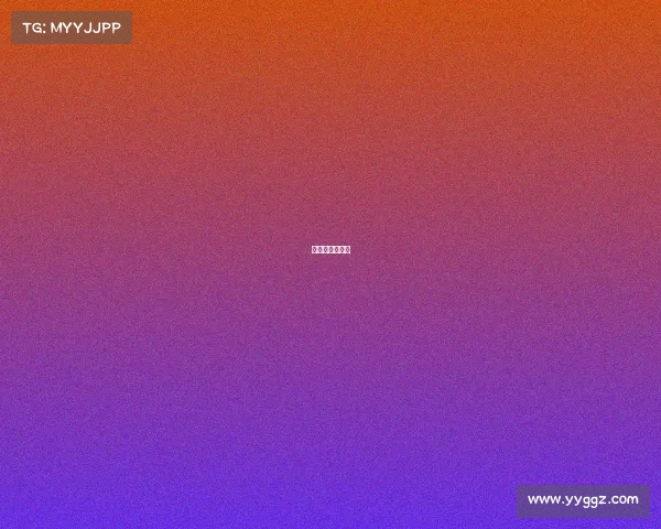 恒大参加世界杯